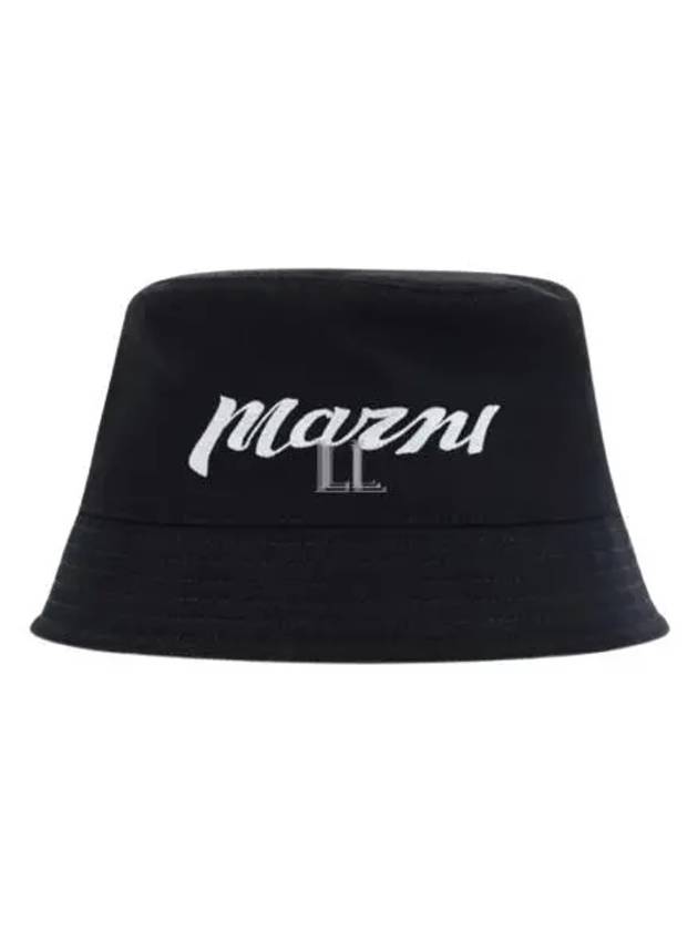 Embroidered Logo Bucket Hat Black - MARNI - BALAAN 2