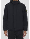 Techno Fabric Hooded Jacket Navy - STONE ISLAND - BALAAN 5