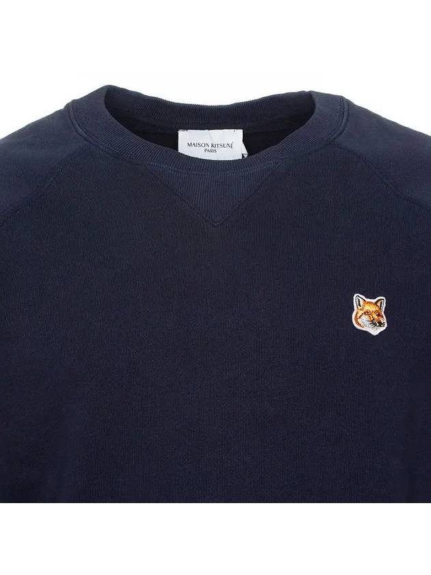 Foxhead Patch Sweatshirt AM00303KM0001 - MAISON KITSUNE - BALAAN 9