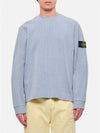 Compass Badge Crew Neck Ribbed Cotton Knit Top Sky Blue - STONE ISLAND - BALAAN 8