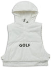 Down Padded Player Hooded Vest White MCFW23VT WH - MACKY - BALAAN 2