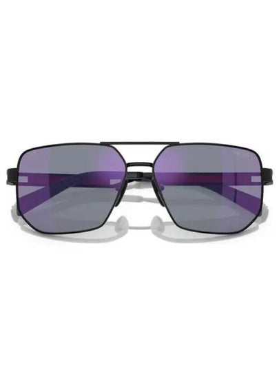 Aviator Sunglasses Purple - PRADA - BALAAN 2