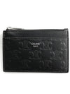 Zipper Calfskin Triomphe Embossed Card Wallet Black - CELINE - BALAAN 2