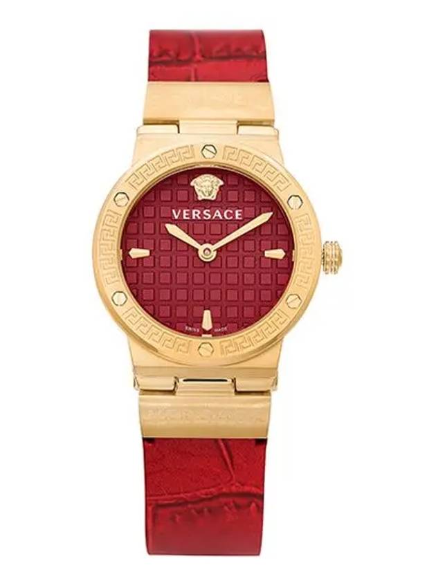 Greca Logo Small Watch Red - VERSACE - BALAAN 3