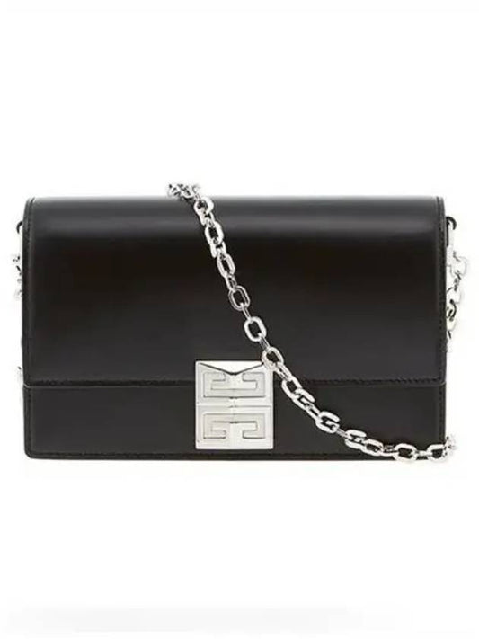 Women s shoulder bag 270612 - GIVENCHY - BALAAN 1