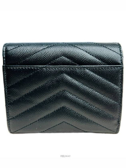 women s wallet - SAINT LAURENT - BALAAN 2