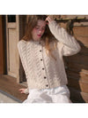 unbalanced button boat neck wool cardigan beige - LETTER FROM MOON - BALAAN 8