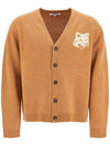 Fox Head Intarsia Comfort Cardigan Brown - MAISON KITSUNE - BALAAN 1