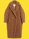 All sizes Teddy bear camel icon coat - MAX MARA - BALAAN 8