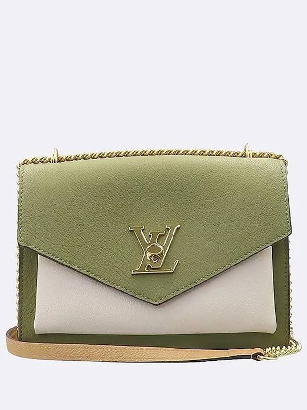 M20799 My Lock Me Gold Khaki Chain Shoulder Bag - LOUIS VUITTON - BALAAN 2