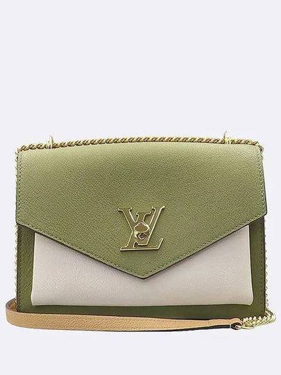 M20799 My Lock Me Gold Khaki Chain Shoulder Bag - LOUIS VUITTON - BALAAN 2