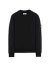 Wappen Patch Crew Neck Sweatshirt Black - STONE ISLAND - BALAAN 2