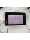 24 Classic Snap Flap Card Wallet Caviar Purple AP0214 - CHANEL - BALAAN 9