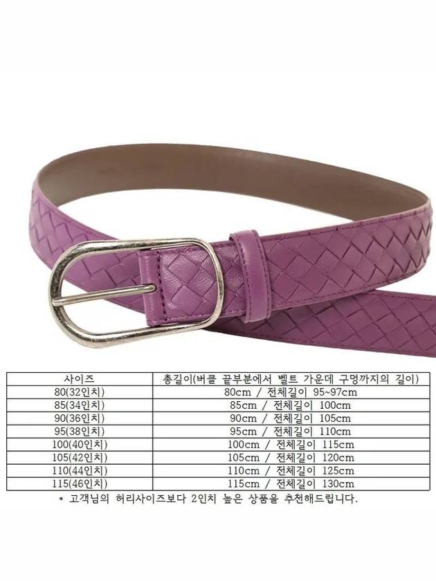 Bottega Veneta Belt 369312 VVA0C Men's Casual Belt - BOTTEGA VENETA - BALAAN 5