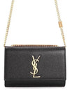 Kate Monogram Small Cross Bag Black - SAINT LAURENT - BALAAN 2