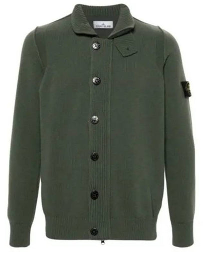 Wappen High Neck Button Up Wool Cardigan Green - STONE ISLAND - BALAAN 2