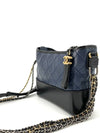 Gabrielle Hobo Bag New Medium Cross - CHANEL - BALAAN 4