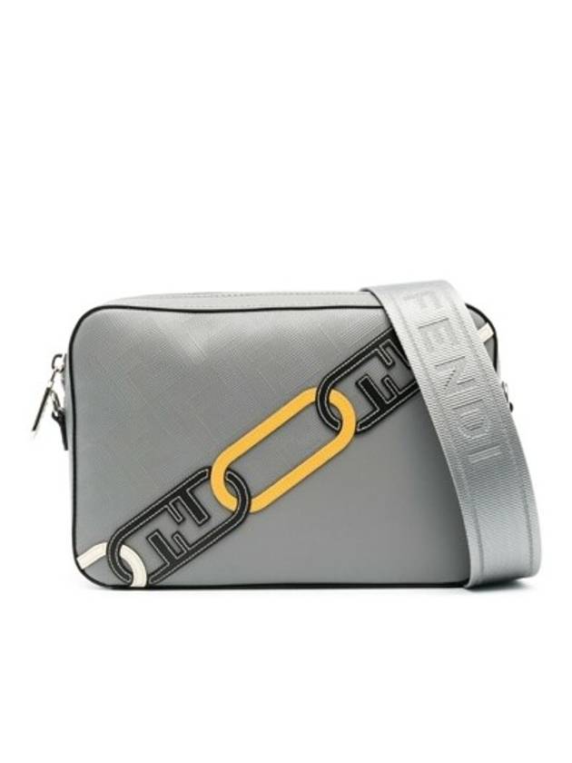 FF motif camera cross bag gray - FENDI - BALAAN.