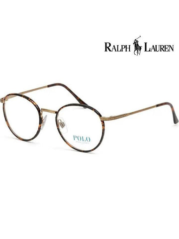 Glasses frame PH1153J 9289 Windsor rim round fashion leopard print - POLO RALPH LAUREN - BALAAN 1