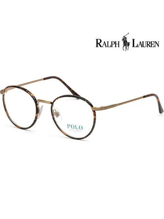 Glasses frame PH1153J 9289 Windsor rim round fashion leopard print - POLO RALPH LAUREN - BALAAN 1
