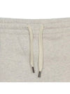 Malona Jogger Track Pants White - ISABEL MARANT - BALAAN 4