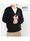 Heart Logo Merino Wool Cardigan Black - AMI - BALAAN 2