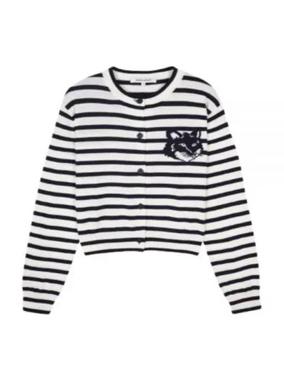 Fox Head Intarsia Regular Striped Cardigan Black White - MAISON KITSUNE - BALAAN 2