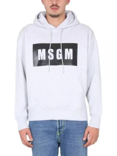 Box Logo Print Cotton Hoodie Grey - MSGM - BALAAN 2