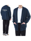 Back Logo Wool Jacquard Cardigan Blue - BALMAIN - BALAAN 2