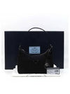 1NE204 shoulder bag - PRADA - BALAAN 1