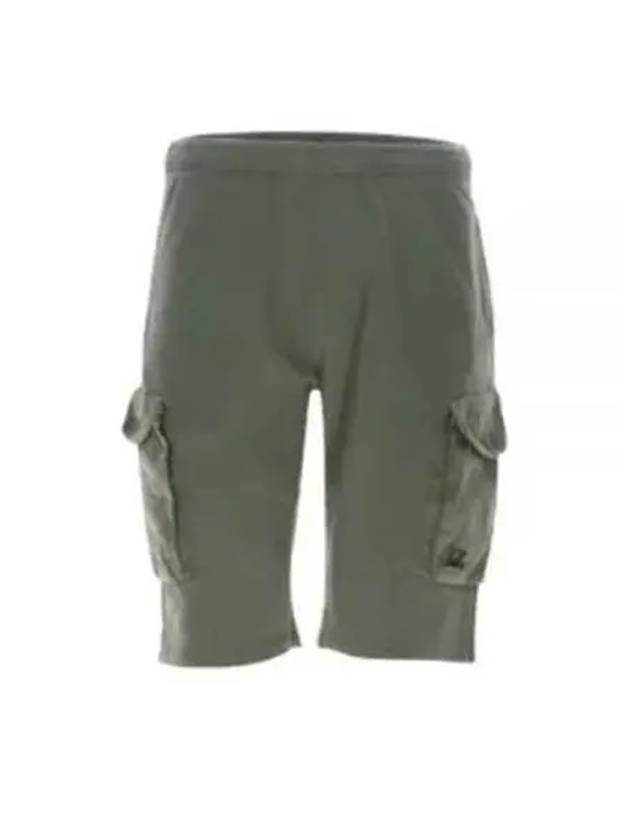 Cotton Fleece Mixed Cargo Shorts Green - CP COMPANY - BALAAN 2