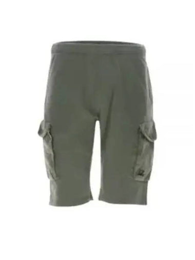 Cotton Fleece Mixed Cargo Shorts Green - CP COMPANY - BALAAN 1