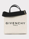 Canvas Tote Bag Beige - GIVENCHY - BALAAN 3