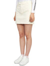 Icon Basic Skirt White - HORN GARMENT - BALAAN 3