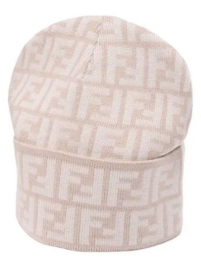 Wool Beanie Beige - FENDI - BALAAN 2