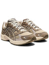 Gel 1130 Low Top Sneakers Brown - ASICS - BALAAN.