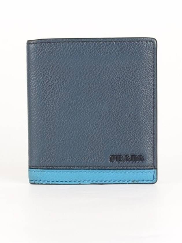 Vitello Micro Grain Bicycle Wallet - PRADA - BALAAN 1