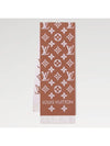 LV Essential Monogram Scarf Brown - LOUIS VUITTON - BALAAN 2