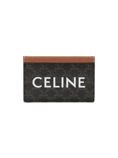 Triomphe Canvas Logo Card Wallet Tan - CELINE - BALAAN 2