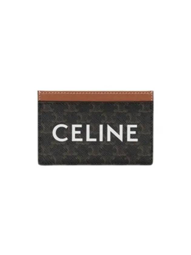 Triomphe Canvas Logo Card Wallet Tan - CELINE - BALAAN 3