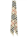 Skinny Check Silk Scarf Archive Beige - BURBERRY - BALAAN 2