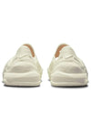 ISPA Universal Natural Slips-On White - NIKE - BALAAN 5