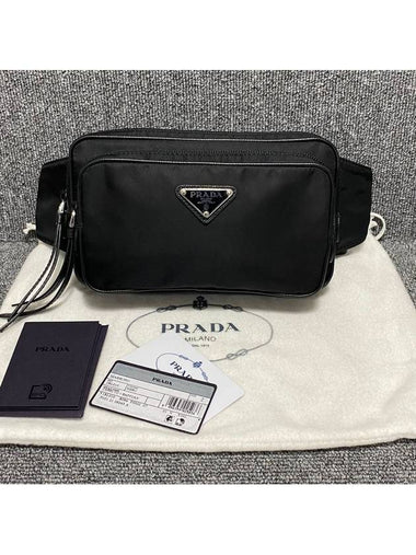 belt bag - PRADA - BALAAN 1