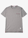 Men's Medium Weight Jersey Tipped Pocket Crewneck Short Sleeve T-Shirt Light Grey - THOM BROWNE - BALAAN 2