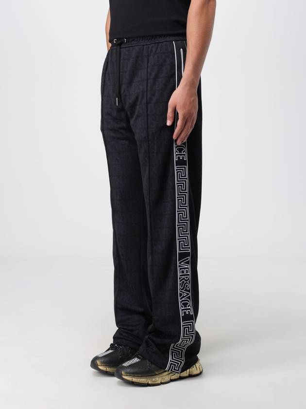 Versace jogger pants in technical fabric - VERSACE - BALAAN 4