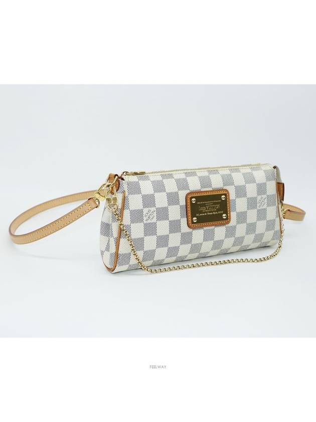 women cross bag - LOUIS VUITTON - BALAAN 2