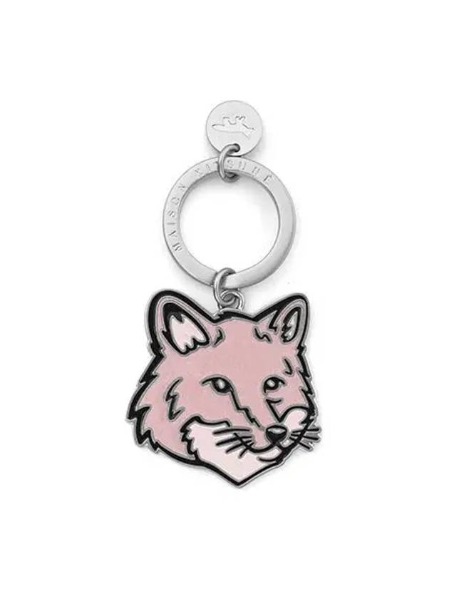 Metal Fox Key Ring Milk Shake - MAISON KITSUNE - BALAAN 2