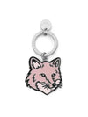 Metal Fox Key Ring Milk Shake - MAISON KITSUNE - BALAAN 5