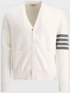 Milano Stitch 4 Bar Cardigan White - THOM BROWNE - BALAAN 2