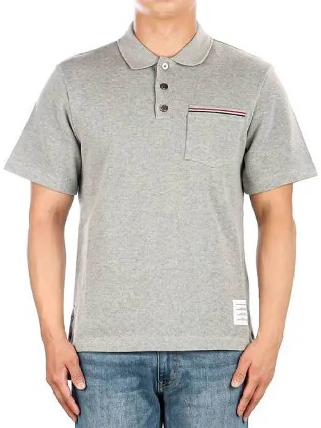 Men s caravan short sleeve t shirt 271544 - THOM BROWNE - BALAAN 1